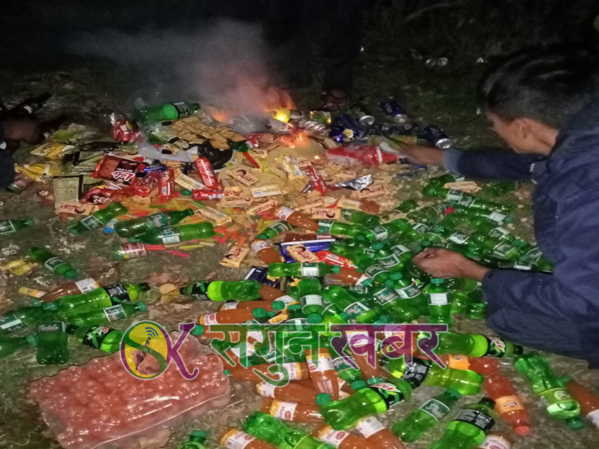 बैतडीमा बजार अनुगमन, फागुनमा मात्रै २४ व्यवसायी कारवाहीमा